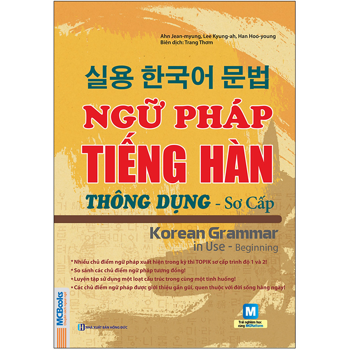 sách tiếng Hàn tổng hợp dành cho người Việt Nam 4