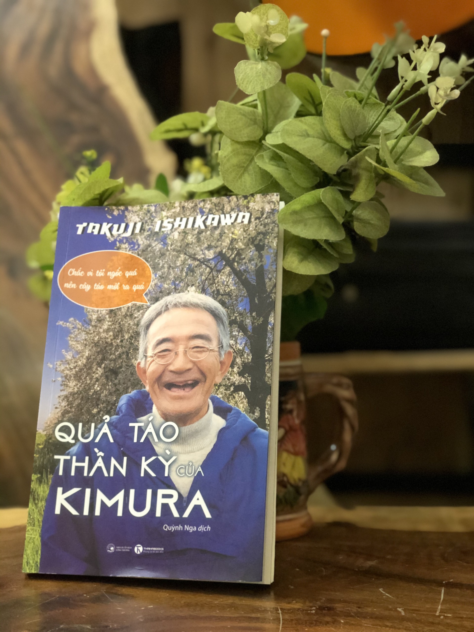 Sách hay nên đọc] – Quả táo thần kì của Kimura | Ymagazine